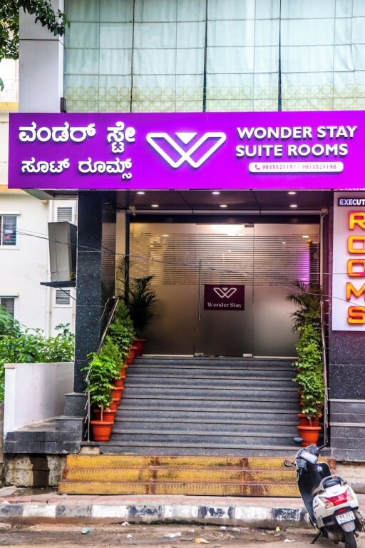 Wonder Stay Hotel by HAH — фото 1