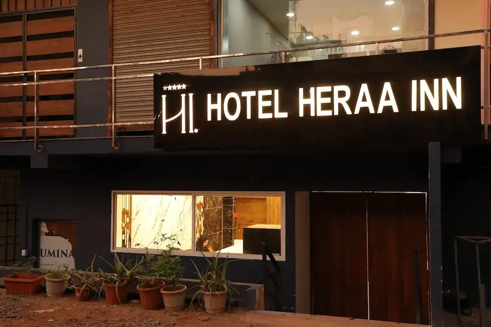 Hotel Heraa Inn — фото 1