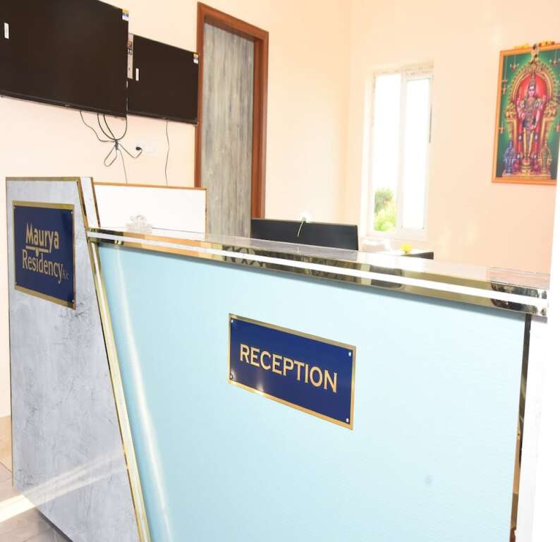 Маилам: Maurya Residency