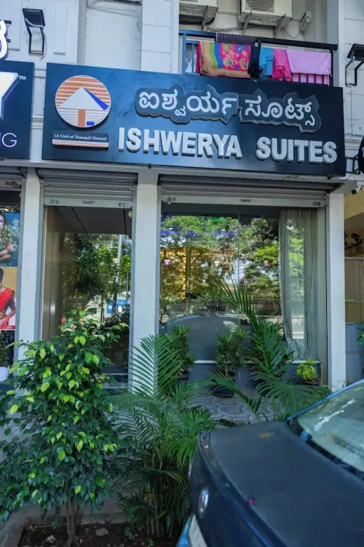 Ishwerya Suites — фото 1