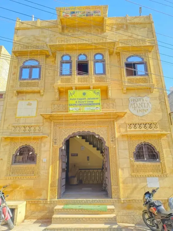 Hotel Rajgarh Jaisalmer By GRB — фото 1