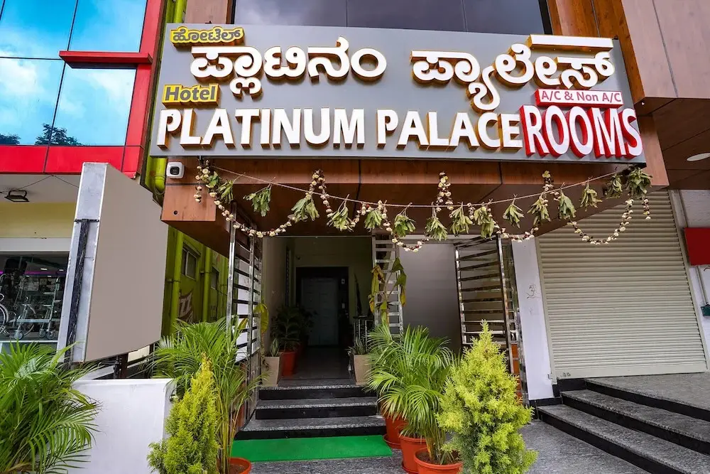 Fabhotel Platinum Palace — фото 1
