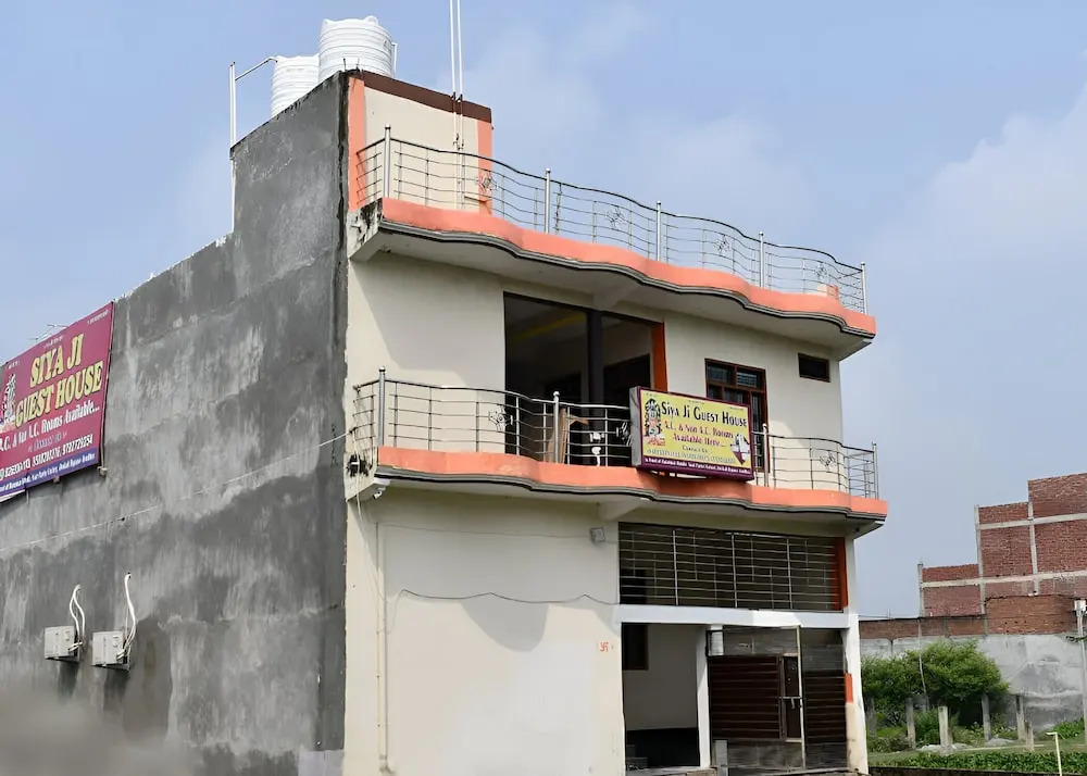 Siyaji Guest House — фото 1