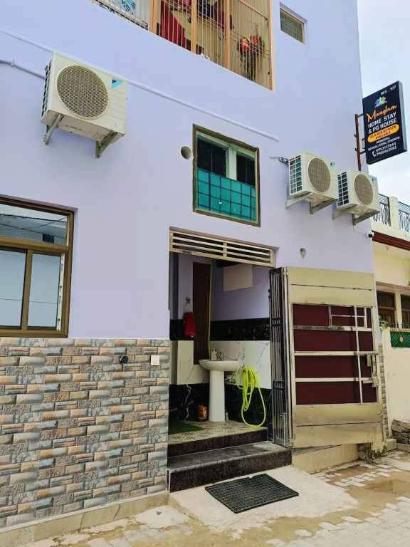 Manglam Homestay And paying Guest house — фото 1