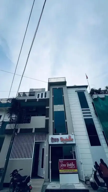 Удджайн: Hotel Shivngan