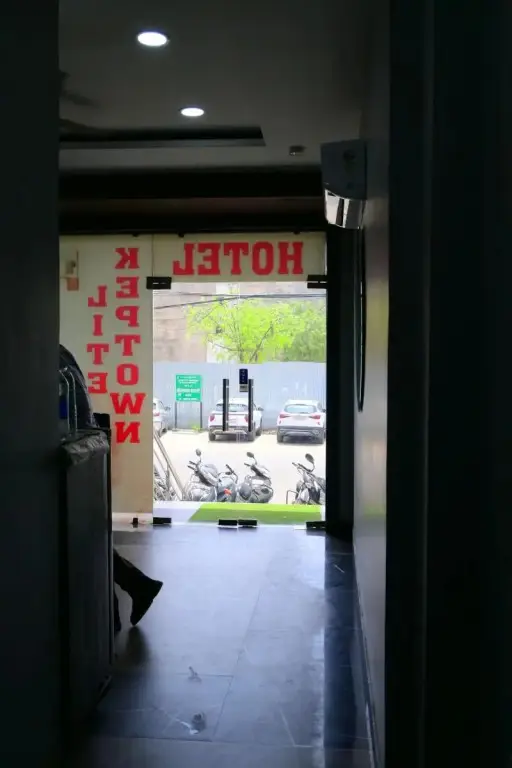 Джайпур: Hotel Keptown Lite