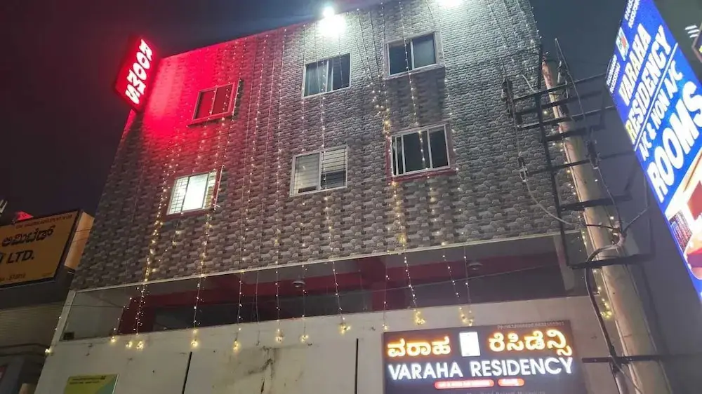 Майсур: Varaha Residency - Mysore