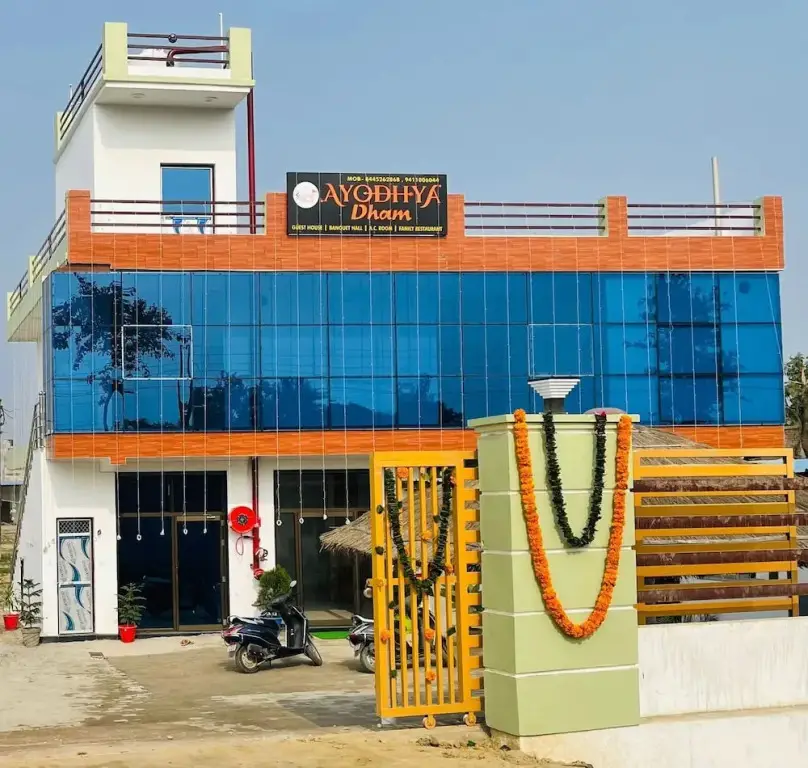 Ayodhya Dham Hotel By GRB — фото 1