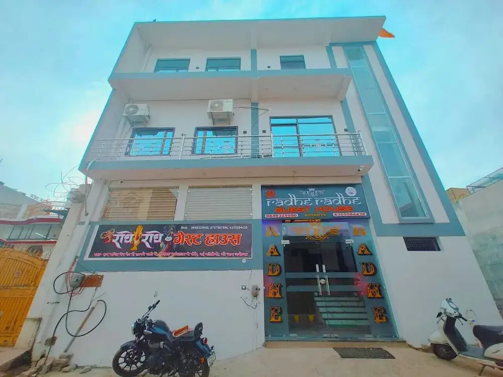 Shri Radhe Radhe Paying Guest House — фото 1
