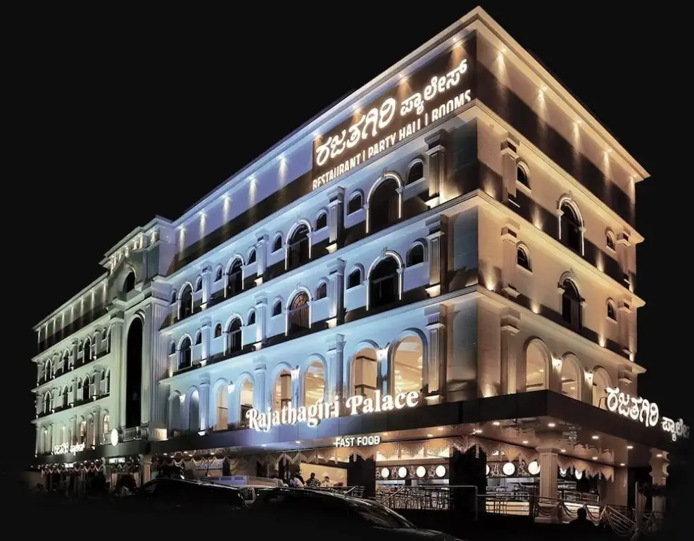 PPH Living Rajathagiri Palace Premium — фото 1