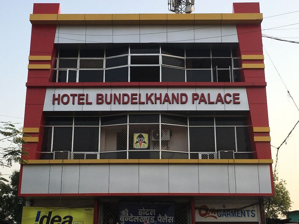 Hotel Bundelkhand Palace — фото 1