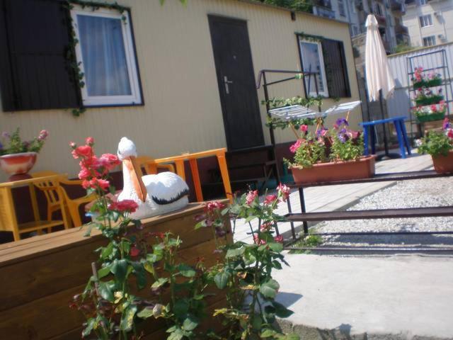 Геленджик: Guest House Uyutny Dvorik