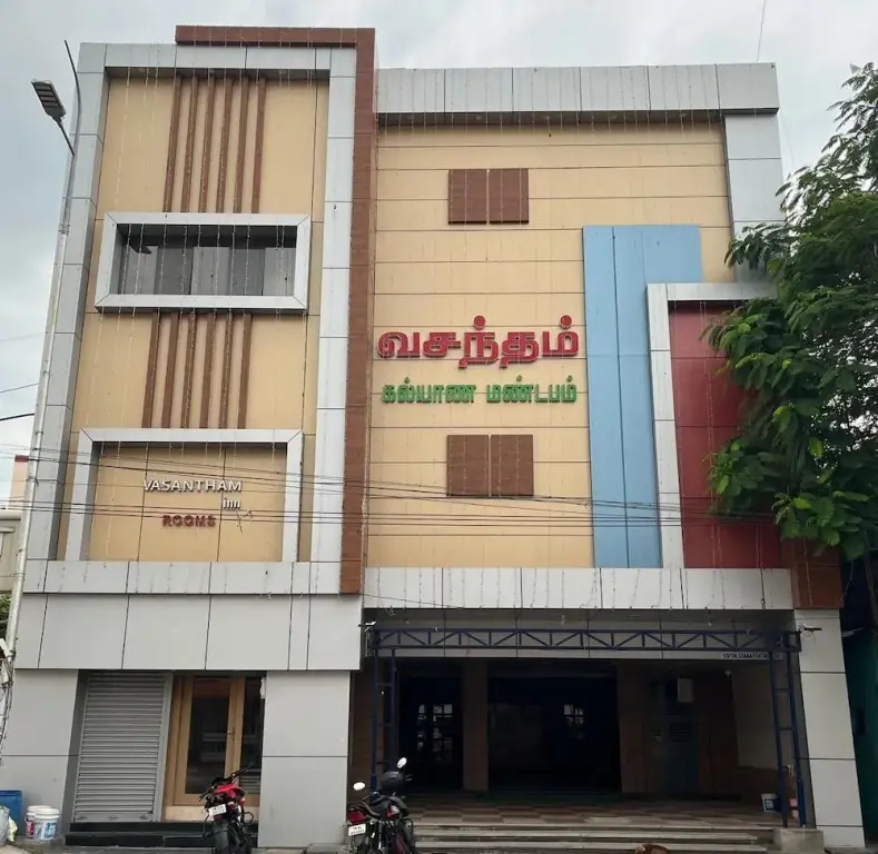 Hotel Vasantham Inn — фото 1