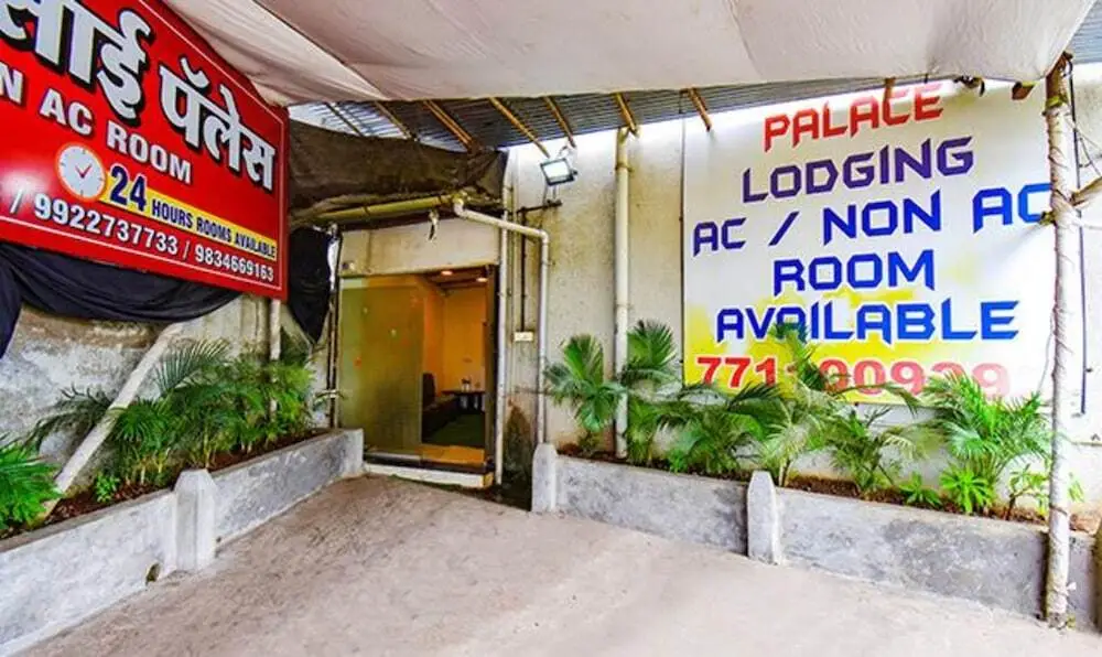 Пуна: Fabexpress Shivsai Palace
