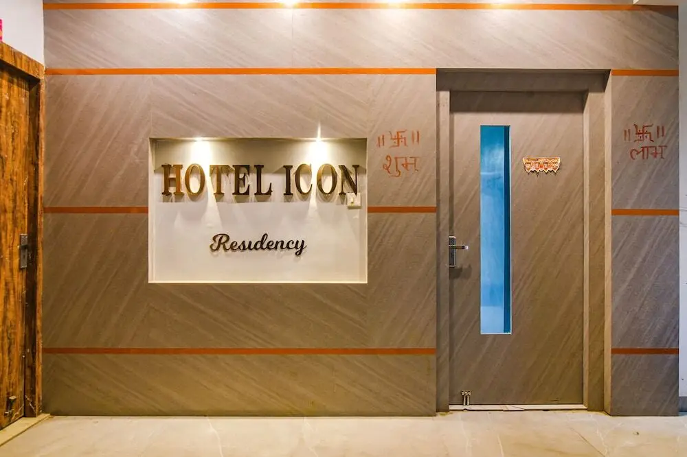 Данапур: Fabhotel Icon