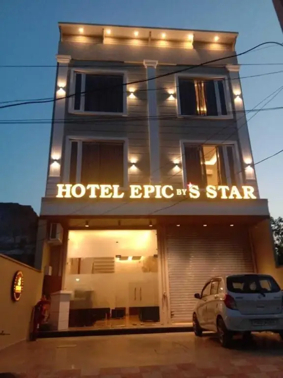 Epic Star Hotels and Resorts Amritsar — фото 1
