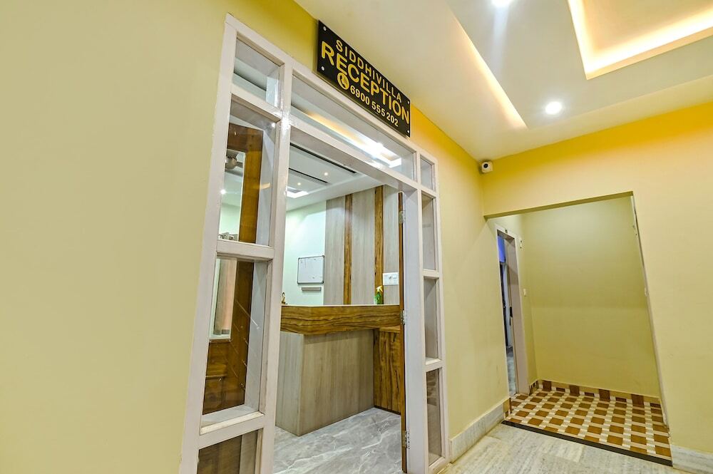 Гувахати: Fabexpress Siddhi Villa