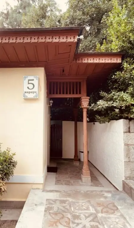 Ливадия: Парк-Отель Livadia VIP