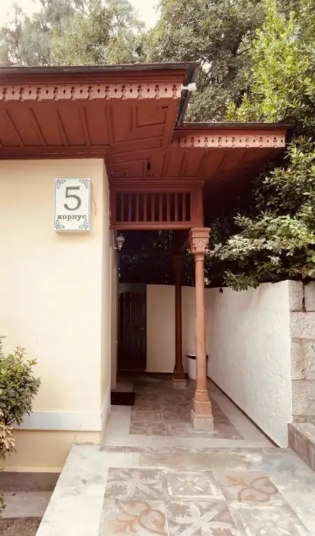Ливадия: Парк-Отель Livadia VIP