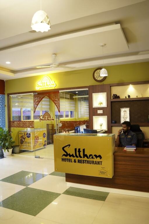 Sulthan Hotel and Restaurant — фото 1