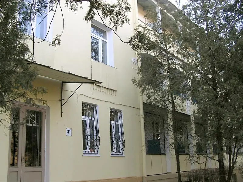 Евпатория: Magistral' (korpus san."Mechta" g. Evpatorija)