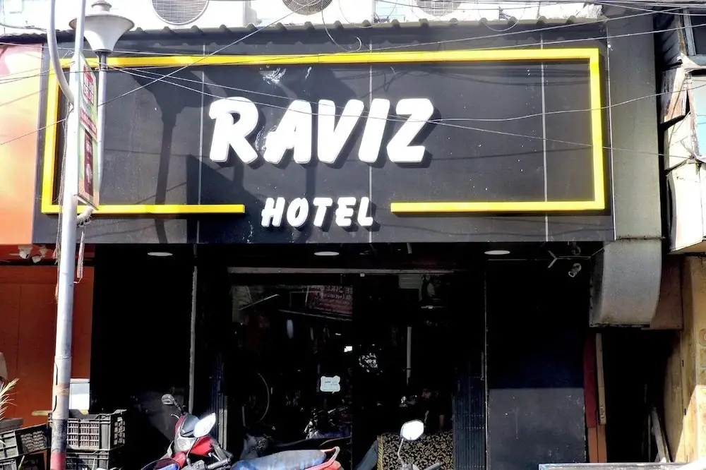 Raviz Inn — фото 1