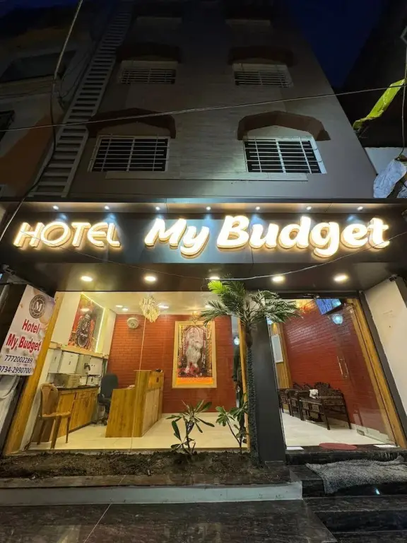 Hotel My Budget — фото 1
