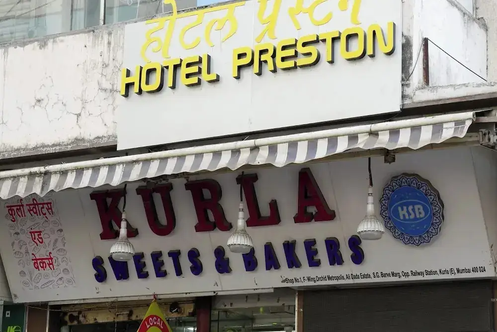 Hotel Preston — фото 1