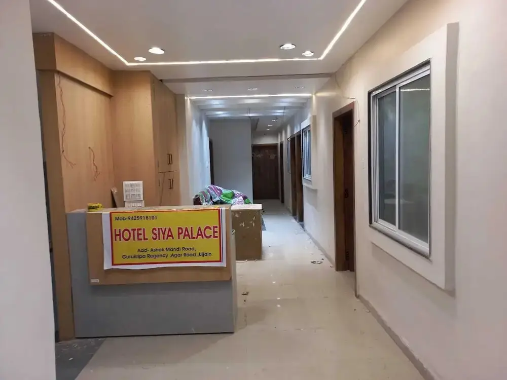 Удджайн: Hotel Siya