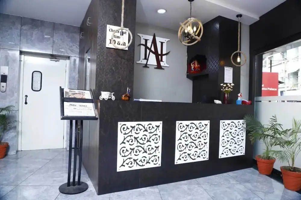 Удджайн: Hotel  Ashoka Palace