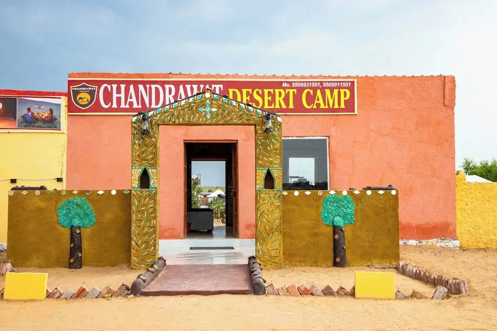 Chandrawat Desert Camp — фото 1