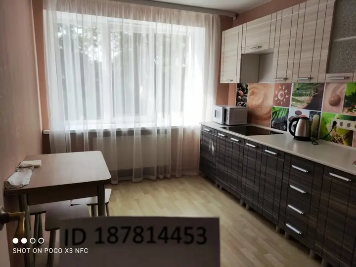 Керчь: 1-ком квартира на Льва Толстого 58