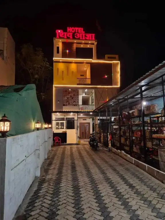 Hotel Shiv Aagya — фото 1