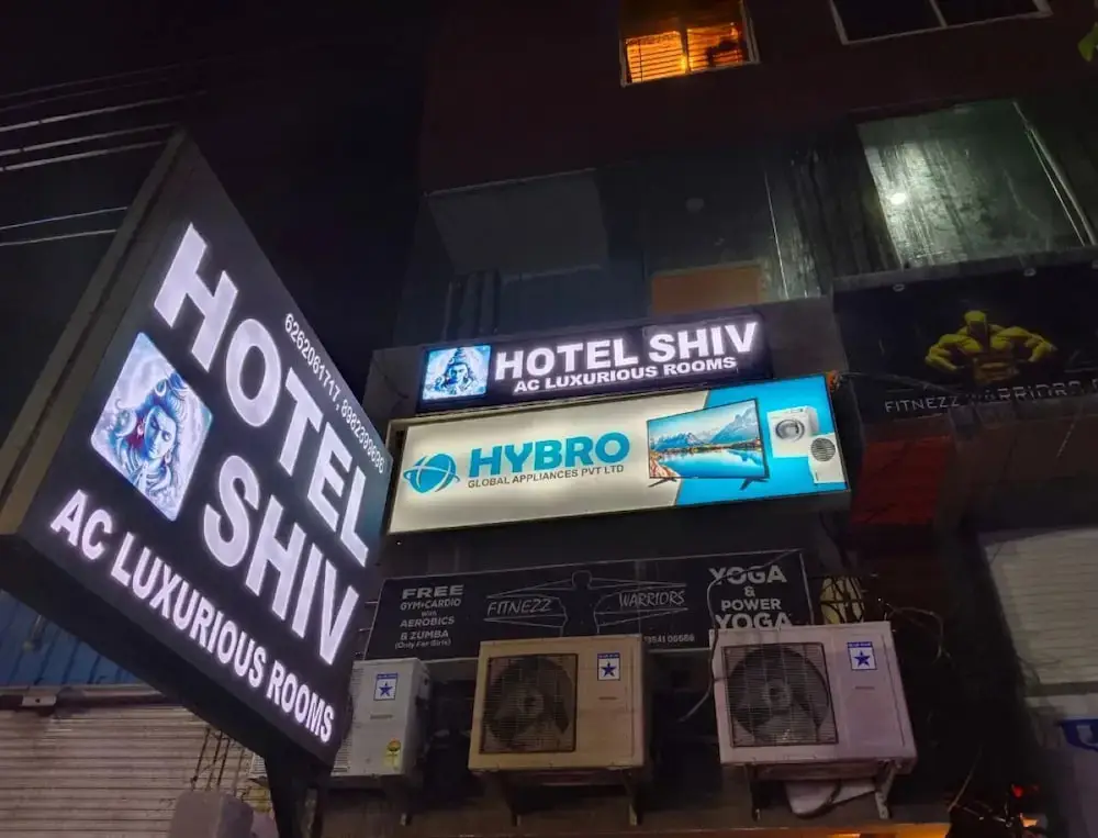 Hotel Shiv — фото 1