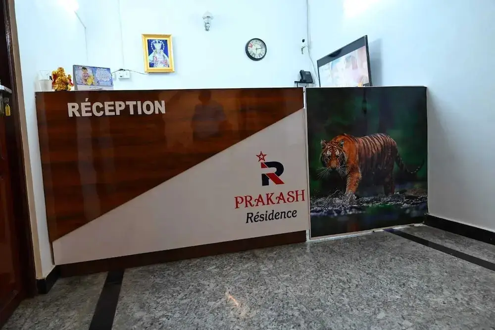 Пудучерри: Prakash Residence