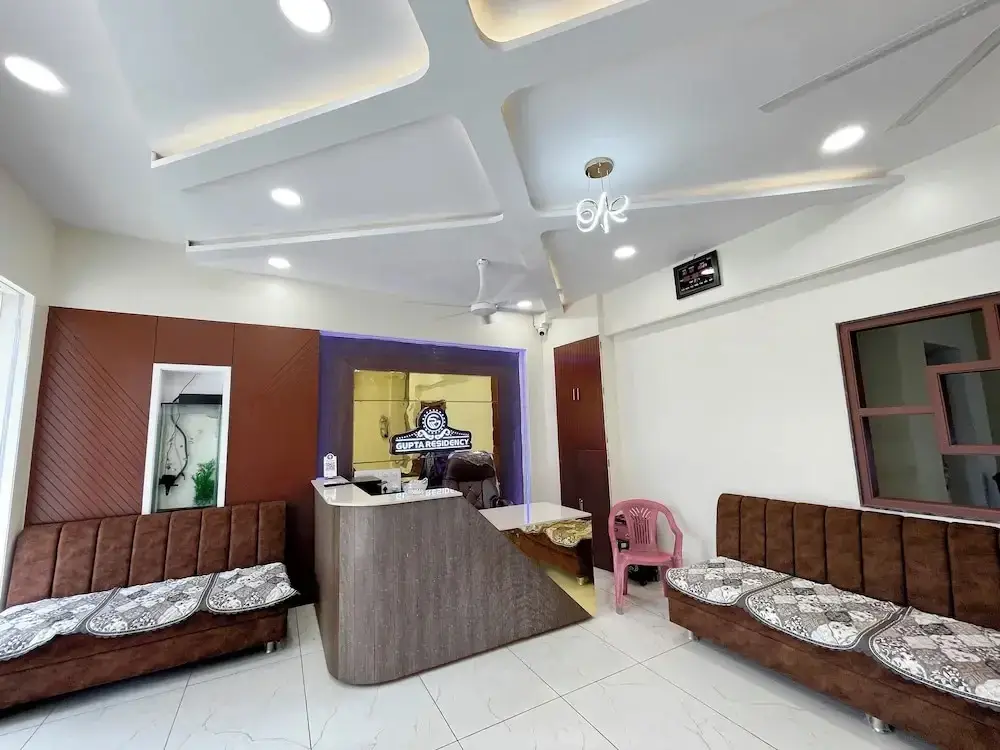 Удджайн: Hotel Gupta Residency - near Temple