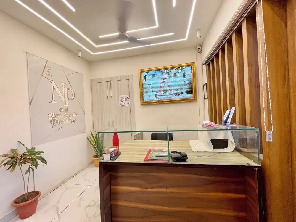 Удджайн: Hotel Shree Nakoda Paradise - Ujjain