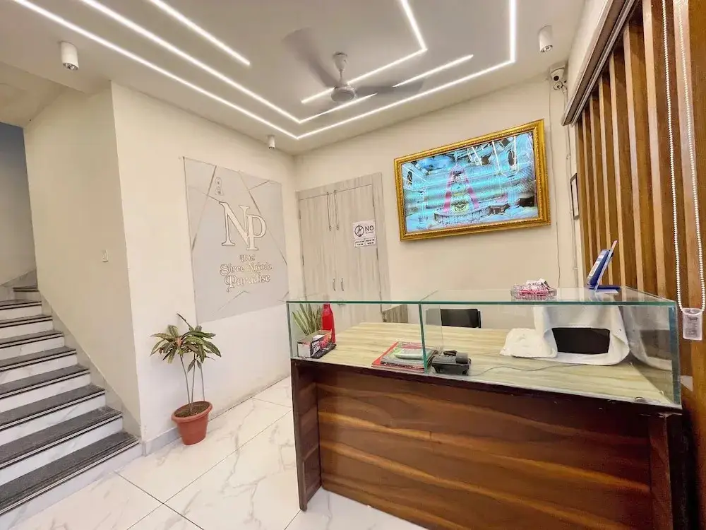 Удджайн: Hotel Shree Nakoda Paradise - Ujjain