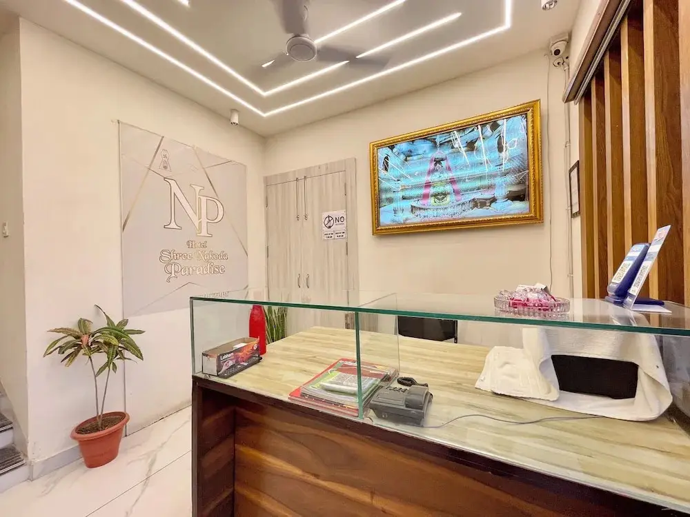 Hotel Shree Nakoda Paradise - Ujjain — фото 1