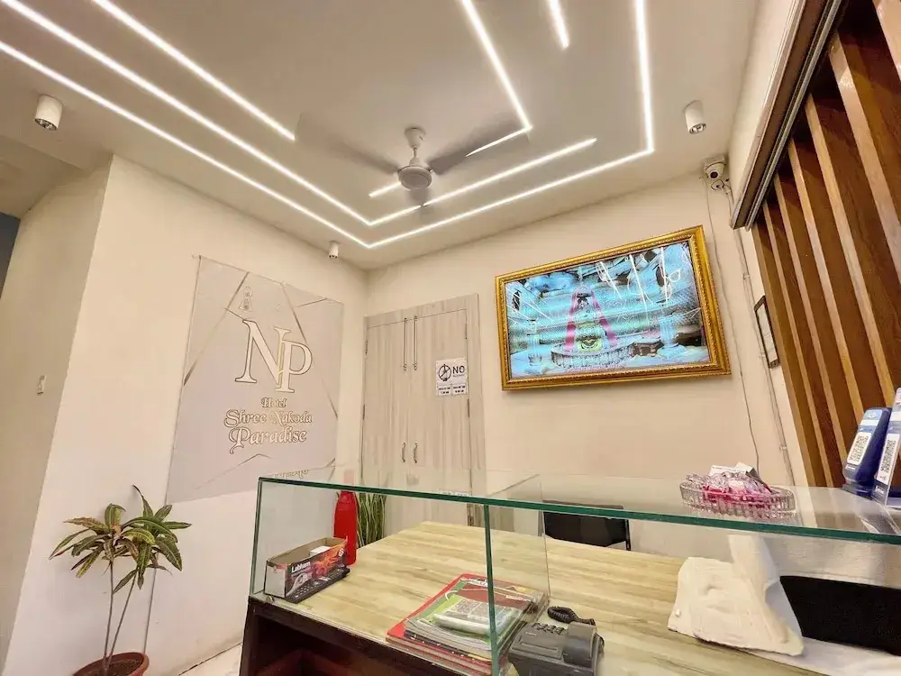 Удджайн: Hotel Shree Nakoda Paradise - Ujjain