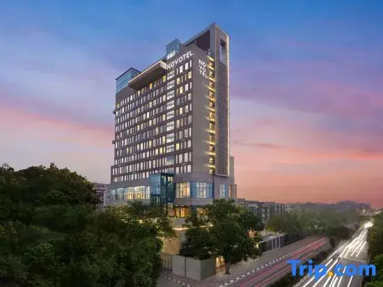 Нью-Дели: Novotel New Delhi City Centre