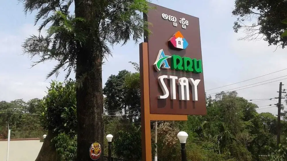 Annu Stay — фото 1