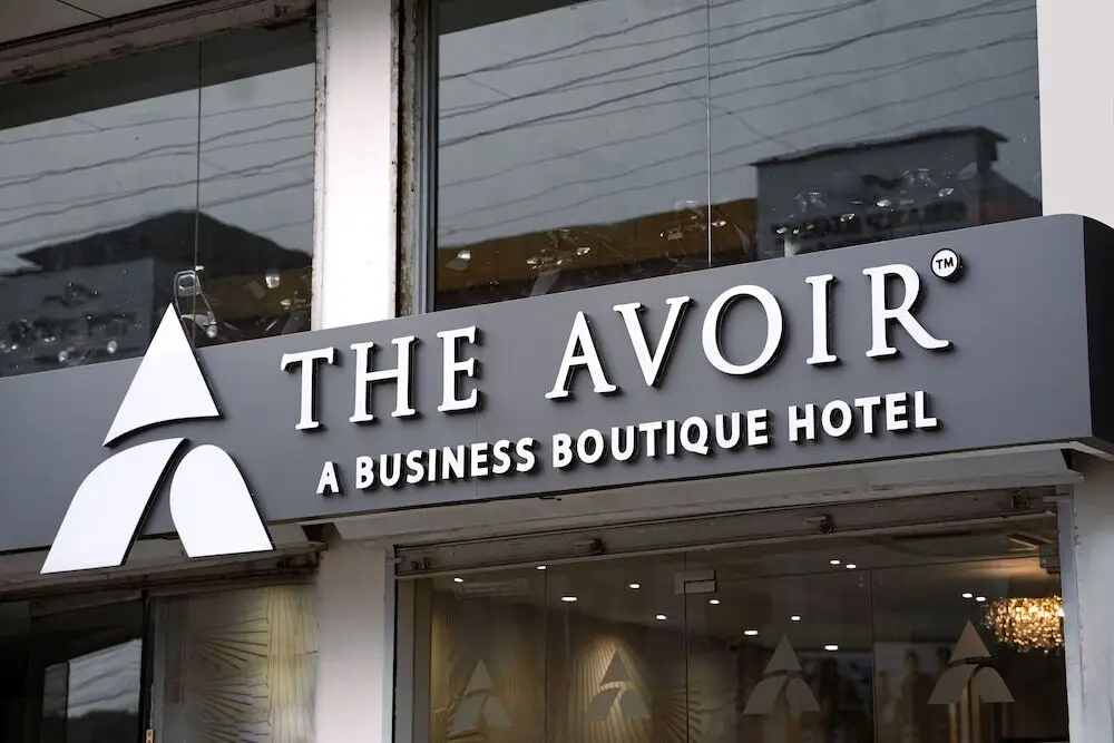 Hotel The Avoir Asansol — фото 1