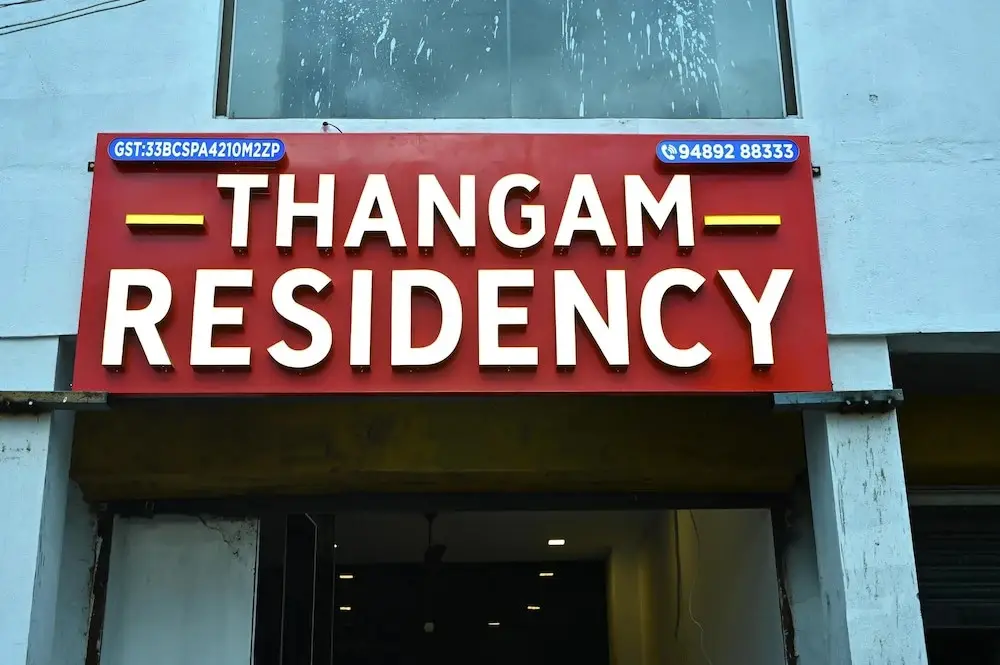 Thangam Residency — фото 1