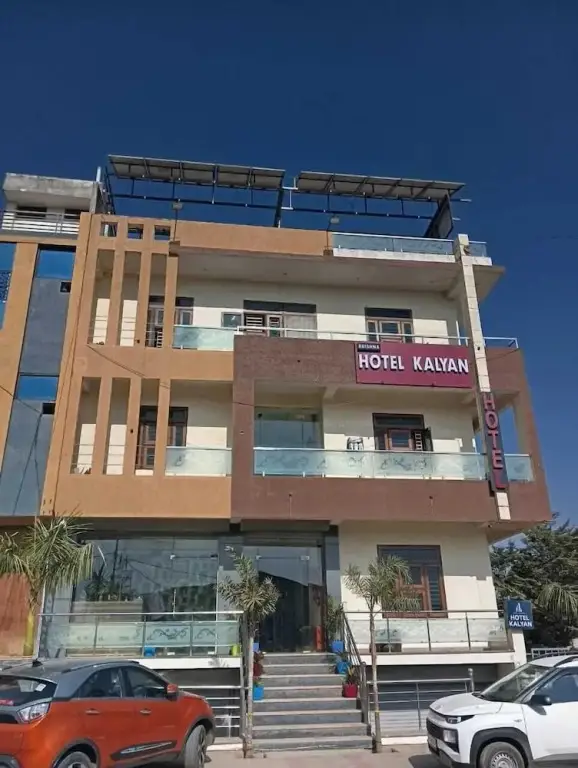 Hotel Kalyan and Banquets — фото 1