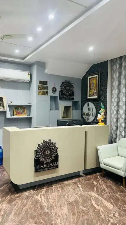 Hotel Shree Radham By GRB — фото 1