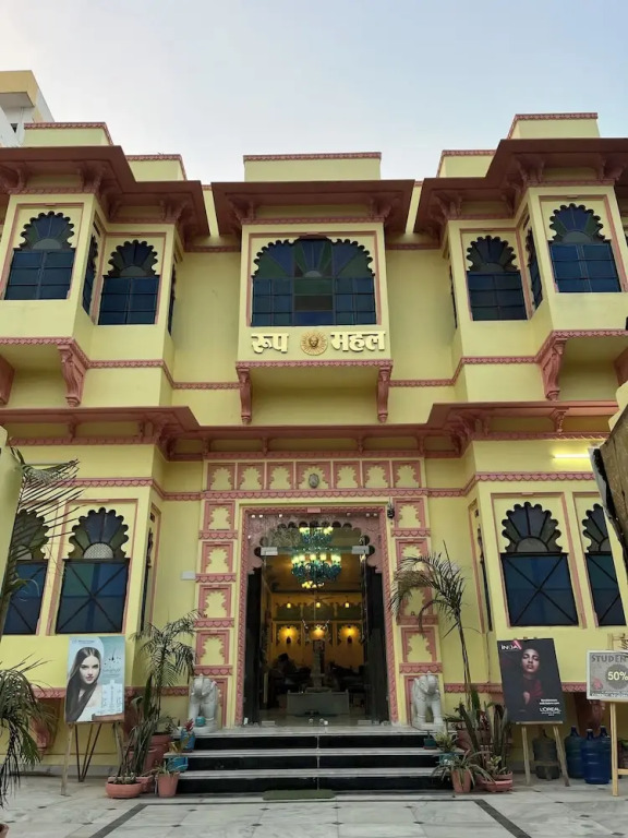 Roop Mahal Homestay — фото 1