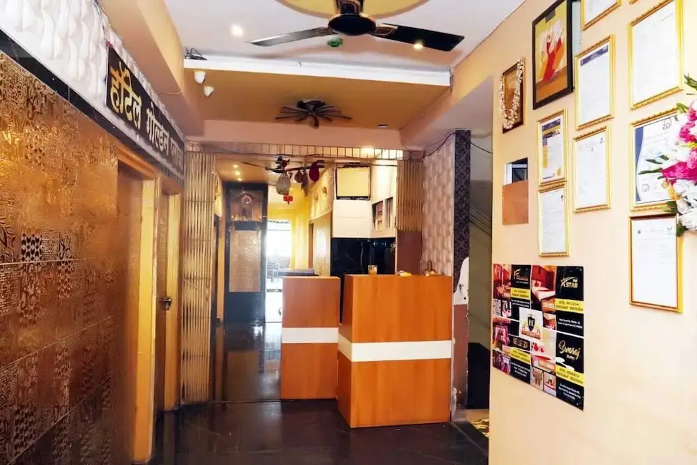 Нави-Мумбай: Hotel Golden Plaza