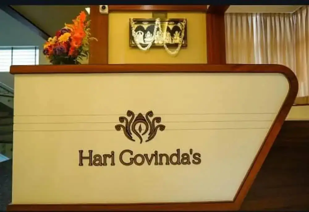 Майсур: Hari Govindas Express
