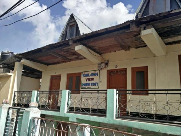 StayApart - Kailash View Homestay — фото 1